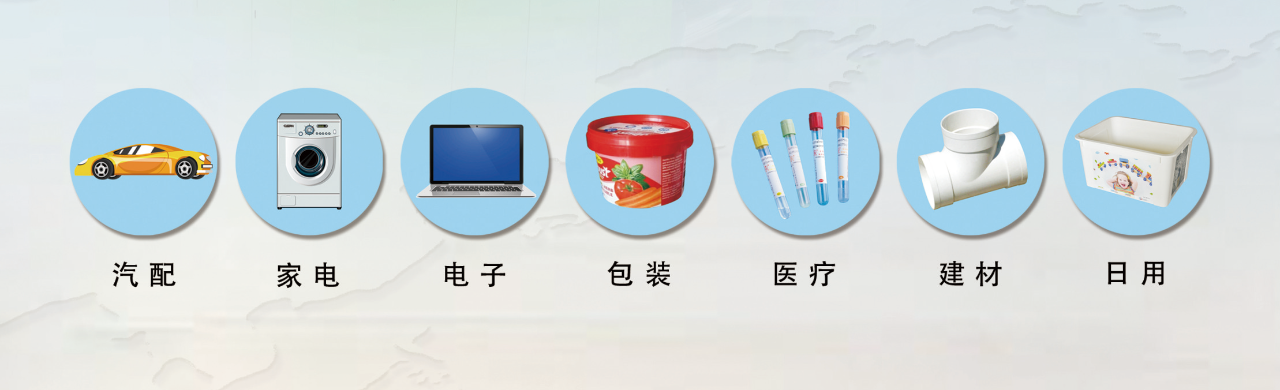 微信圖片_20200707153803.png