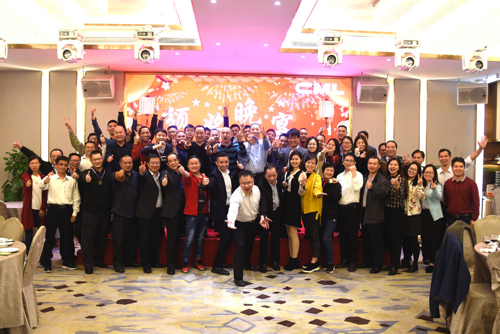 攜手同行，揚帆起航--記大同機械集團華南區(qū)2018先進表彰