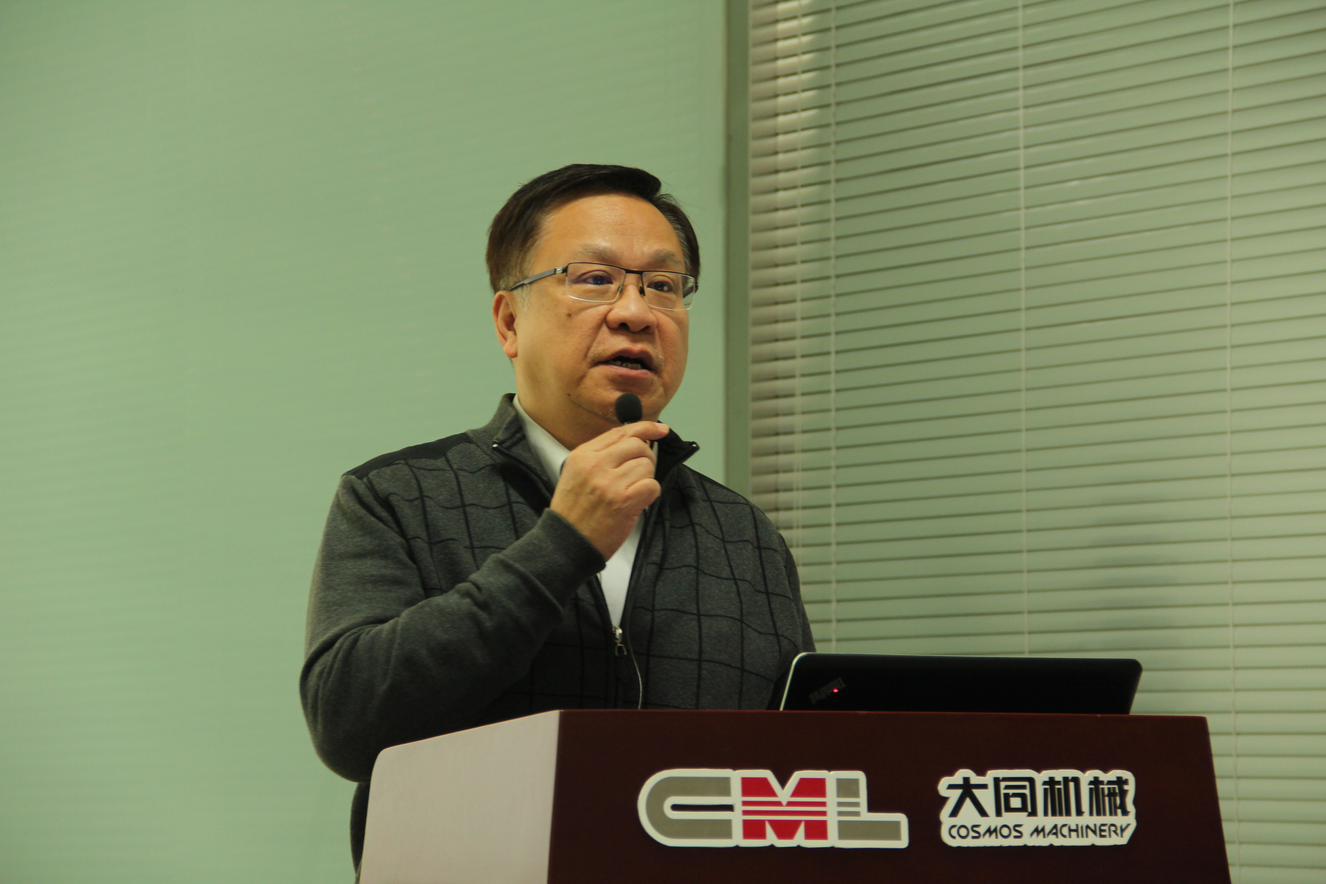 擼起袖子干 加油向未來 &mdash;&mdash;&mdash;記大同機械注塑機事業(yè)部